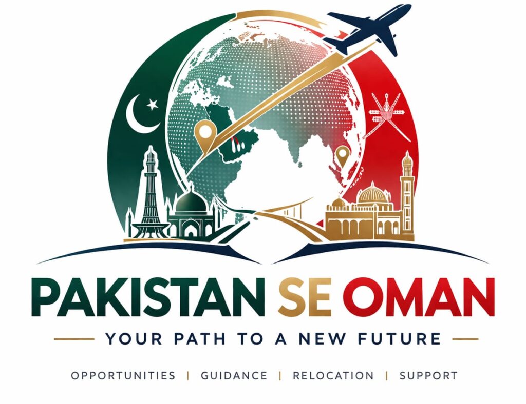 pak se oman